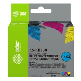 Картридж лазерный совместимый NVPrint NV-054 голубой для Canon i-Sensys LBP-620/621/623/640/MF-640/641/642/643/644/645 (1200k)