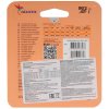 Флеш карта microSD 256Gb ADATA microSDHC Class 10 UHS-I A1 100/25 MB/s (SD адаптер)