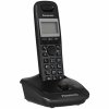 Телефон беспроводной (DECT) Panasonic KX-TG2521RUT (титан) АОН, Caller ID,спикерфон,голосовой АОН,полифония,цифровой автоответчик