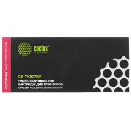 Картридж лазерный Pantum TL-C2318H (1600 стр.) (BP1800/BP1800W/BM1800/BM1800W)