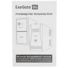 Источник бесперебойного питания ExeGate EP285525RUS SpecialPro UNB-400.LED.AVR.EURO 400VA/240W, LED, AVR, 2 евророзетки, черный