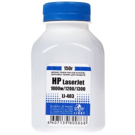 Чернила G&G GG-C13T03P14A черный140мл для Epson M1100/M1120/M1140/M1170/M1180