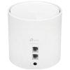 Бесшовный Mesh роутер TP-Link Deco M4 (DECO M4(3-PACK)) AC1200 10/100/1000BASE-TX (упак.:3шт)