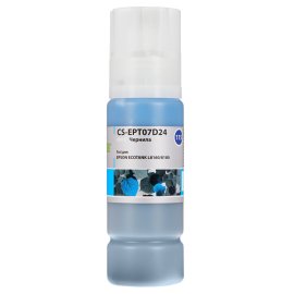 Тонер для принтера Cactus CS-TSG3Y-45 желтый (флакон 45гр) Samsung CLP-300