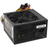 Блок питания ExeGate 500PPE (EX260641RUS-S), 500Вт, 120мм, черный