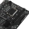 Материнская плата MSI PRO H610M-B, LGA1700, Intel H610, 2xDDR5, 4xSATA, 1xM.2, 1xPCIe 4.0 x16, DisplayPort, HDMI, 1x1Gb LAN, 3x3.5 мм, 7.1, microATX