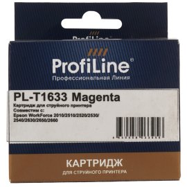 ProfiLine