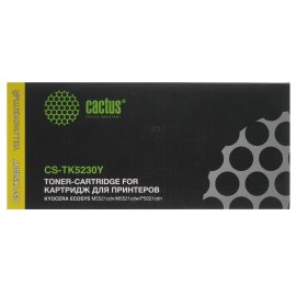 Картридж лазерный Sakura CRG055HC для Canon i-SENSYS LBP663, LBP664, MF742, MF744, MF746, синий, 5900к.