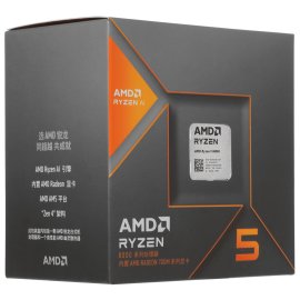 Процессор AMD Ryzen 5 PRO 5650G Soc-AM4 4.4GHz OEM