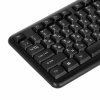 Клавиатура Oklick 180V2 проводная, USB Type-A, чёрный