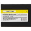Картридж лазерный Cactus CS-WCP7755Y 006R1406 желтый (34000стр.) для Xerox WC7755/7765/77752