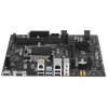 Материнская плата MSI H510M PLUS II, LGA1200, Intel H510, 2xDDR4, 4xSATA, 1xM.2, 1xPCIe 3.0 x16, 1xPCIe 3.0 x1, 1xVGA, 1xHDMI, 1x1Gb LAN, 2xUSB-A 5Gbps, 4xUSB-A 2.0, 3x3.5 мм, 7.1, mATX