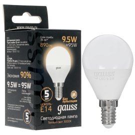 Лампа светодиодная LED Gauss Globe-dim E14 7Вт 3000К диммируемая