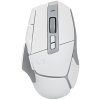 Мышь беспроводная игровая Logitech G502 X PLUS, White 910-006171