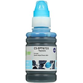 Тонер Cactus CS-THPCHUBK-500 черный флакон 500гр. для принтера HP Color Universal