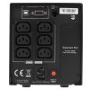 Источник бесперебойного питания CyberPower PR750ELCD 750VA/675W USB/RJ11/45 (6 IEC)