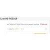 Подставка Redline HS-PS5019 черный для PlayStation 5 (УТ000024650)