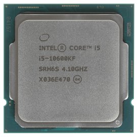 Intel