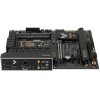 Материнская плата ASUS TUF GAMING B760-PLUS WIFI, LGA 1700, Intel B760, 4xDDR5, 4xSATA, 3xM.2, 1xPCI-E 5.0 x16, 1xPCI-E 3.0 x4, 1xUSB-A 3.2 Gen 2, 3xUSB-A 3.2 Gen 1, 1xUSB-C 3.2 Gen 2x2, 1x2.5Gb LAN, 5x3.5 мм, 7.1, Wi-Fi 6, Bluetooth 5.2, Standard-ATX