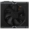 Блок питания MSI MAG A650BN, 650Вт, 80 PLUS Bronze, 120мм, черный
