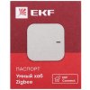 Хаб умный Connect EKF szh-t
