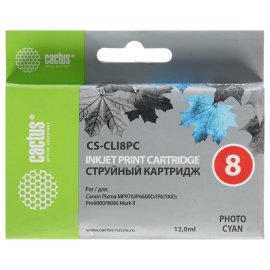 Картридж лазерный ProfiLine PL-44318605/44318621 для принтеров OkiData C710/C711/C711WT Yellow 11500 копий