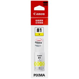 Заправочный набор CanonCL-41 3x20ml, color(Hi-Black) NEW