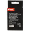 Картридж Canon PIXMA MG5140/5240/6140/8140 (Hi-Black) CLI-426Y, Y