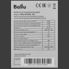 Кондиционер мобильный Ballu Aura BPAC-09 CP/N1_24Y 9000 BTU, 24 м², 50 дБ, охлаждение, осушение, белый