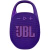 Колонка портативная JBL Clip 4 красный 5W 1.0 BT 15м 500mAh (JBLCLIP4REDAM)