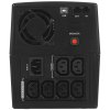 Источник бесперебойного питания Ippon Smart Power Pro II 1200 720Вт 1200ВА черный