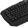 Клавиатура проводная Ritmix RKB-508BL Black
