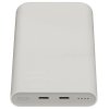 Портативный аккумулятор Samsung EB-P4520 20000mAh PD3.0 45W 4A 3xUSB-C бежевый (EB-P4520XUEGRU)