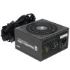 Блок питания Zalman ZM600-TXII V2 Retail, 600Вт, 80 PLUS, 120мм, черный