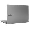 Ноутбук Lenovo ThinkBook 16 G7 IML 16" FHD IPS/Intel Core Ultra 5 125U/16Gb/512Gb SSD/Intel Arc Graphics/No OS/серый