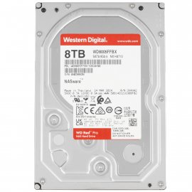 Жесткий диск Western Digital 2Tb SATA-III Surveillance Purple (5400rpm) 64Mb 3.5"