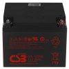 Батарея для ИБП CSB GP-12260 (12V, 26Ah) для UPS клеммы F2