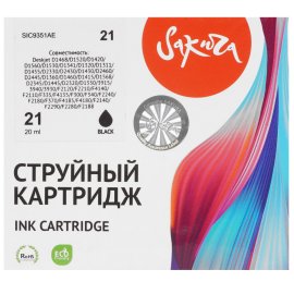 Картридж NVPrint совместимый NV-TN-2420 для Brother DCP-L2510/HL-L2350DW/MFC-L2710DW/DCP-L2530DW/HL-L2370DN/MFC-L2730DW/DCP-L2550DN/HL-L2375DW/MFC-L2750DW/HL-L2310D/MFC-2710DW (3000k)