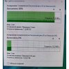 Флешка USB Transcend Jetflash 790 (TS128GJF790W), 128Gb, USB 3.0, R/W 90/40, белый