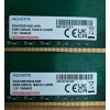 Оперативная память ADATA, DDR4, 32Gb (1x32 Gb), 3200 MHz, CL22, DIMM