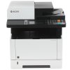 МФУ лазерное Kyocera Ecosys FS-1025MFP (1102M63RU0/1102M63RUV/1102M63RU2/1102M63NX2/1102M63DZ2), A4, ч/б, печ. до 25 стр/мин., скан. до 18 стр/мин. (ч/б) 6 стр/мин. (цвет), 600 x 1800 dpi (печать) 600x600dpi (скан), USB, RJ-45