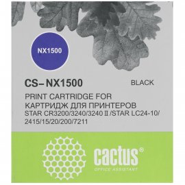 Картридж струйный Epson C13T17044A10 желтый (150 стр.) для Epson XP33/203/303