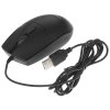 Мышь проводная Gembird MOP-425 черный, 1000 dpi, USB, кнопки - 3