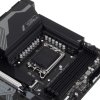 Материнская плата Gigabyte Z790 UD AX (V1.1/V1.2), LGA 1700, Intel Z790, 4xDDR5, 6xSATA, 3xM.2, 1xPCIe 5.0 x16, 1xPCIe 4.0 x4, 1xPCIe 3.0 x1, 1xHDMI, 1xDP, 1x 2.5Gb LAN, 4xUSB-A 2.0, 4xUSB-A 3.2 Gen 1, 1xUSB-A 3.2 Gen 2, 1xUSB-C 3.2 Gen 2x2, 7.1, ATX