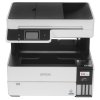 МФУ струйное Epson L6490 (C11CJ88405), A4, цветной, печ. до 17 стр/мин. (ч/б) до 9.5 стр/мин. (цвет), 1200 x 4800 dpi (печать) 1200x2400dpi (скан.), USB, RJ-45, Wi-Fi
