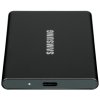 Внешний SSD Samsung T7, 2TB, USB 3.2 Gen 2 Type-C, R/W 1050/1000, титан