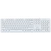 Клавиатура проводная Oklick 420MRL 1091227, USB, белый