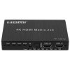 Матричный переключатель/разветвитель HDMI ORIENT HSP0204HN-2.0 2->4 с аудиовыходами, UHD 4K/60Гц (3840x2160), HDR, HDMI 2.0, HDCP 2.2, пульт ДУ, внешний БП 5В/2A, метал.корпус (33266)