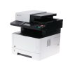 МФУ лазерное Kyocera Ecosys FS-1025MFP (1102M63RU0/1102M63RUV/1102M63RU2/1102M63NX2/1102M63DZ2), A4, ч/б, печ. до 25 стр/мин., скан. до 18 стр/мин. (ч/б) 6 стр/мин. (цвет), 600 x 1800 dpi (печать) 600x600dpi (скан), USB, RJ-45