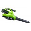 Воздуходув-Садовый Пылесос аккумуляторный GreenWorks GD40BVIIk4, 40V, бесщеточный, c 1хАКБ 4Ач и ЗУ (2406907UB)
